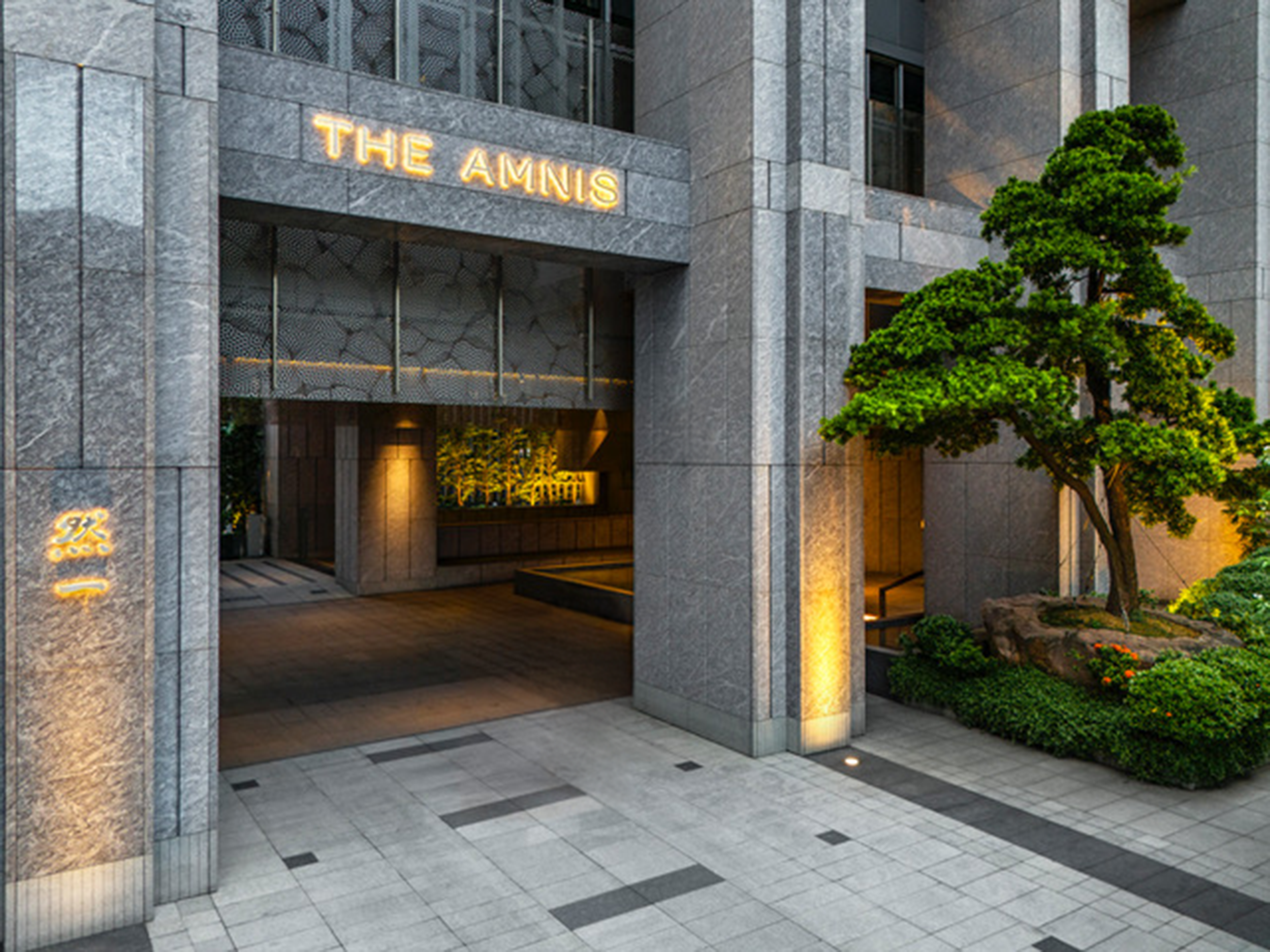 全新改版！高雄然一翡世之選酒店新開箱，獨家必比登早餐，首間萬豪奢華系列