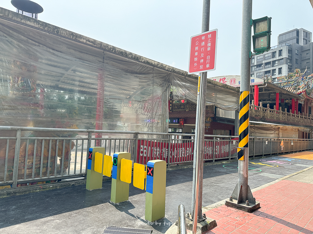 汐止雨天備案景點｜汐止長安橋下公園遊戲區開放！不怕下雨也不怕太陽，七大遊戲區一次玩