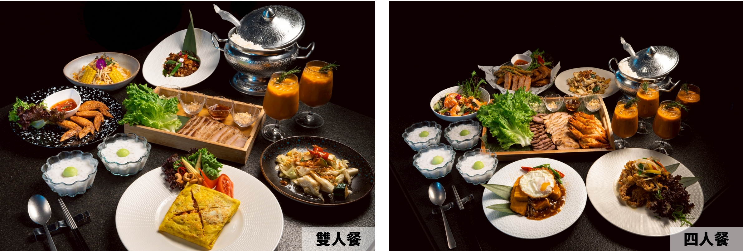 高雄承億酒店團購優惠｜一泊二食早午餐吃到14:30！無邊際泳池＋4大2小入住，高雄住宿推薦