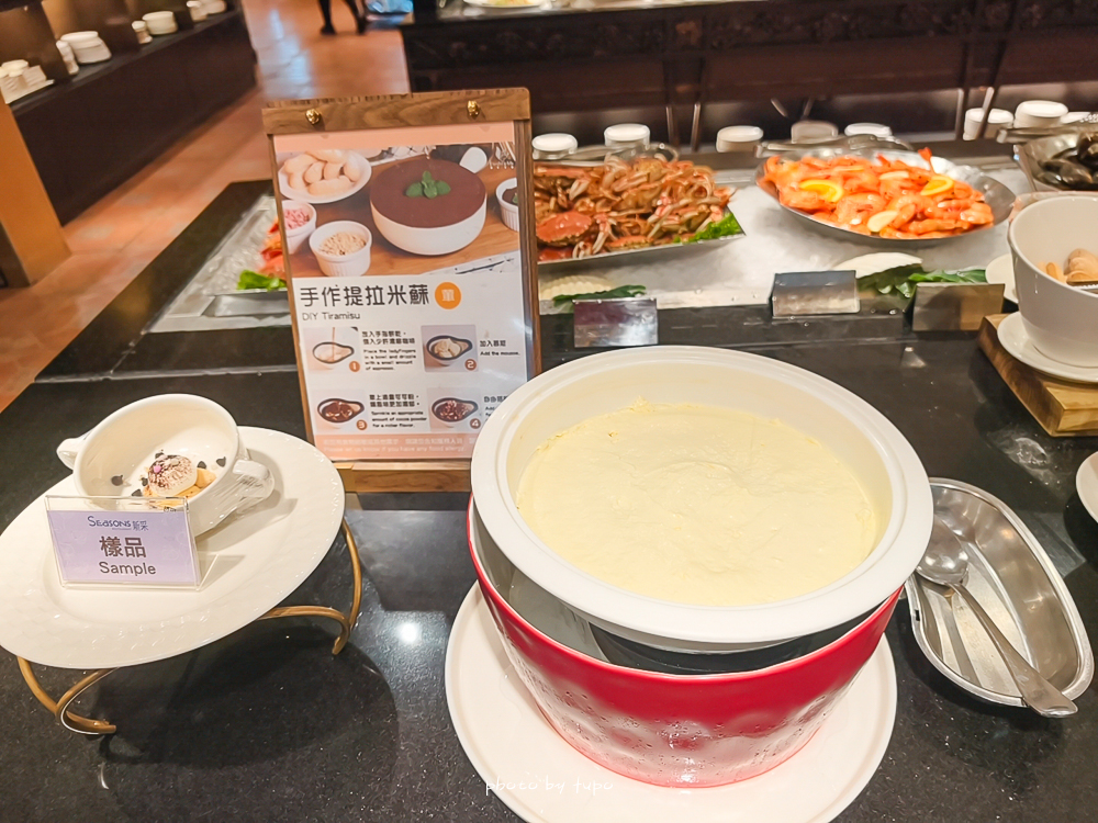 台中親子住宿推薦：清新溫泉飯店！夏天玩水、冬天泡湯、一泊二食吃到飽，全家大小都滿足的放電天堂