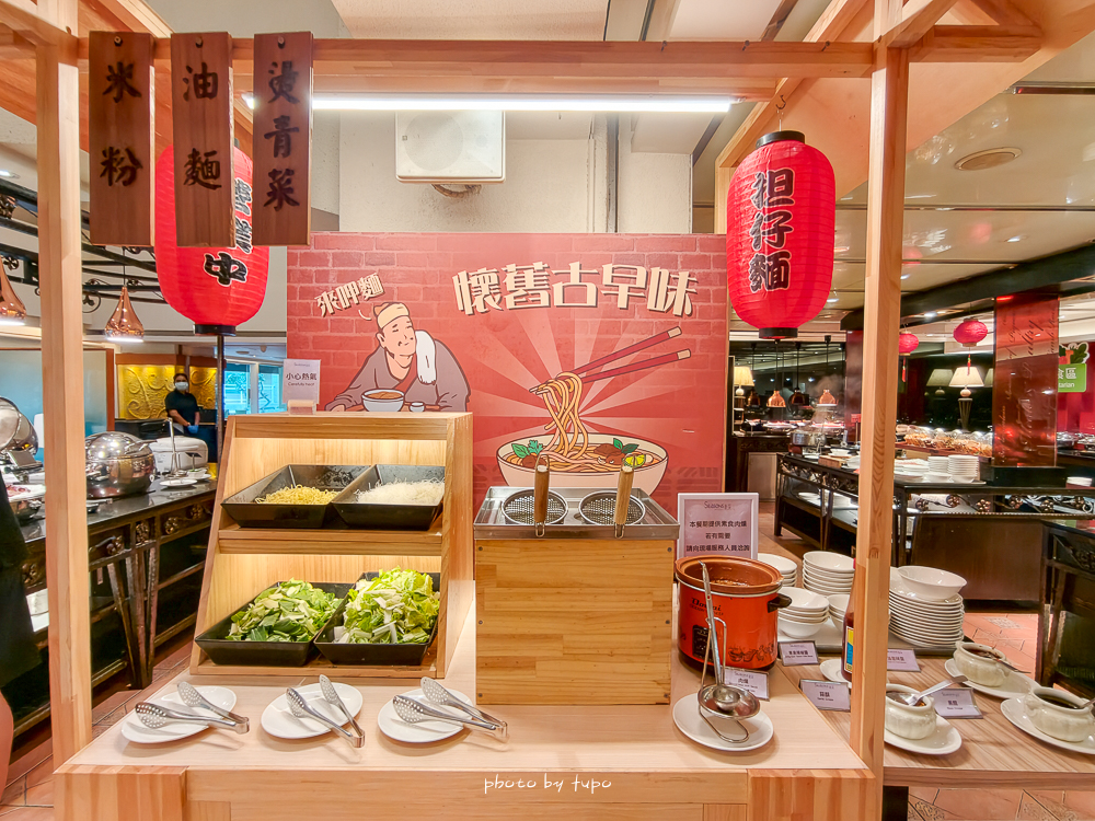 台中親子住宿推薦：清新溫泉飯店！夏天玩水、冬天泡湯、一泊二食吃到飽，全家大小都滿足的放電天堂