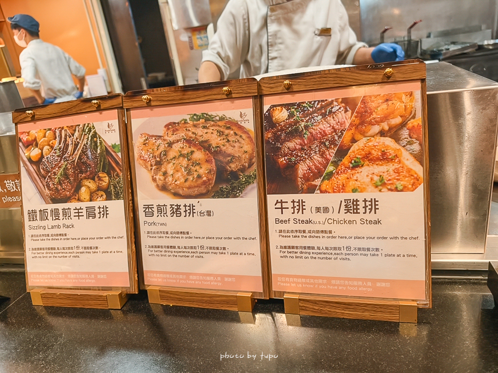 台中親子住宿推薦：清新溫泉飯店！夏天玩水、冬天泡湯、一泊二食吃到飽，全家大小都滿足的放電天堂