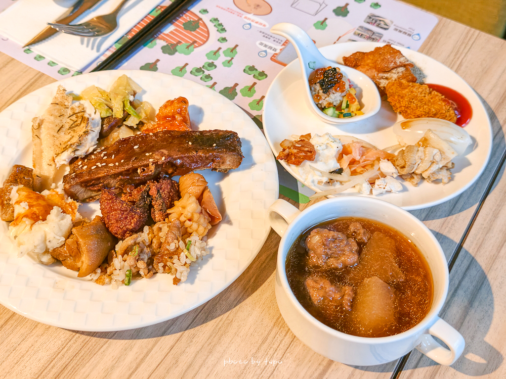 台中親子住宿推薦：清新溫泉飯店！夏天玩水、冬天泡湯、一泊二食吃到飽，全家大小都滿足的放電天堂