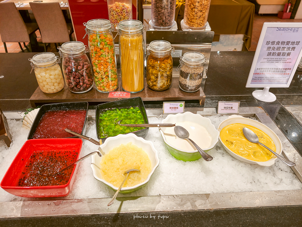 台中親子住宿推薦：清新溫泉飯店！夏天玩水、冬天泡湯、一泊二食吃到飽，全家大小都滿足的放電天堂