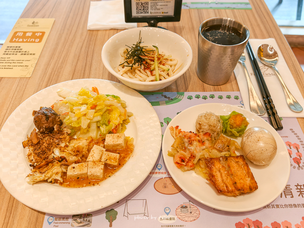 台中親子住宿推薦：清新溫泉飯店！夏天玩水、冬天泡湯、一泊二食吃到飽，全家大小都滿足的放電天堂