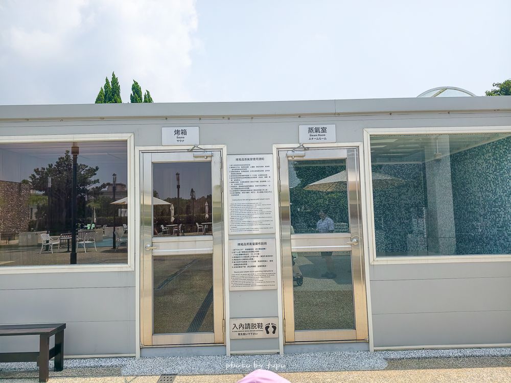 台中親子住宿推薦：清新溫泉飯店！夏天玩水、冬天泡湯、一泊二食吃到飽，全家大小都滿足的放電天堂
