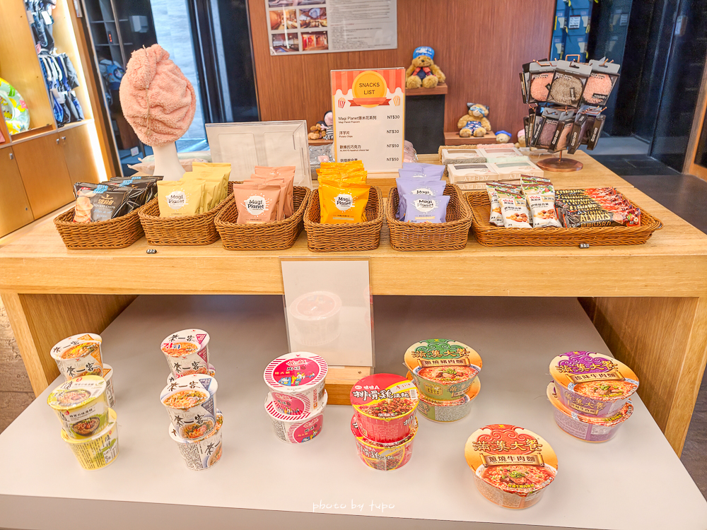 台中親子住宿推薦：清新溫泉飯店！夏天玩水、冬天泡湯、一泊二食吃到飽，全家大小都滿足的放電天堂