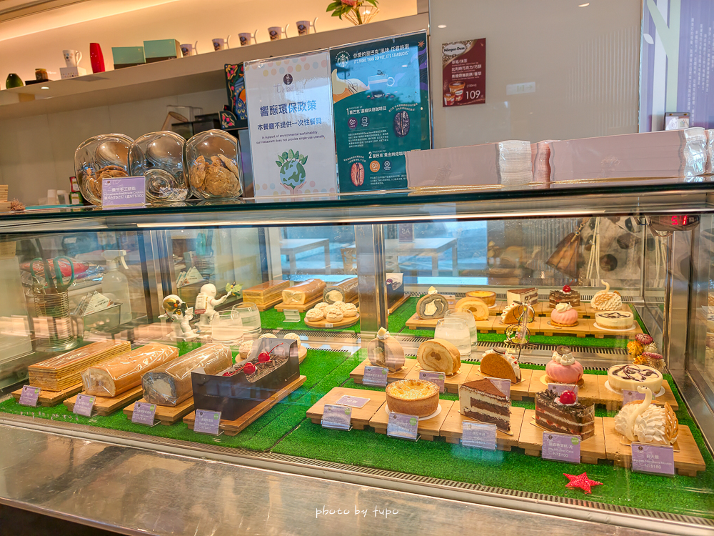 台中親子住宿推薦：清新溫泉飯店！夏天玩水、冬天泡湯、一泊二食吃到飽，全家大小都滿足的放電天堂