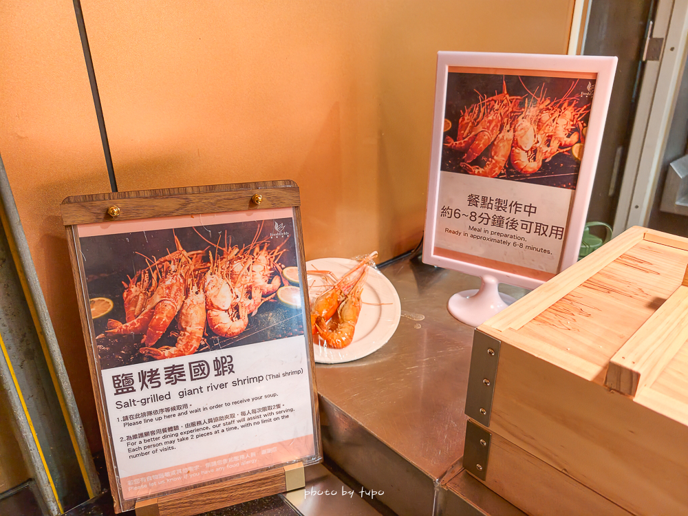 台中親子住宿推薦：清新溫泉飯店！夏天玩水、冬天泡湯、一泊二食吃到飽，全家大小都滿足的放電天堂