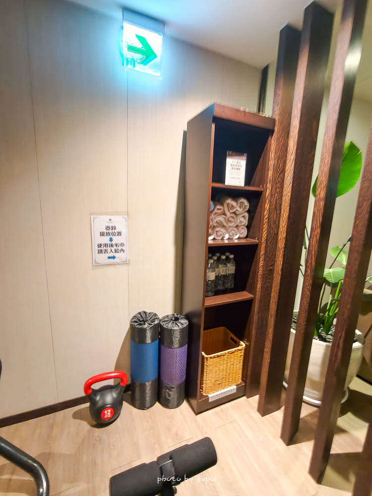 2026 新店住宿推薦|新店白金花園酒店實住開箱,免費接駁車直送、B1 健身房 KTV 、招牌白金牛肉麵必吃 2026 新店住宿推薦|新店白金花園酒店實住開箱,免費接駁車直送、B1 健身房 KTV 、招牌白金牛肉麵必吃