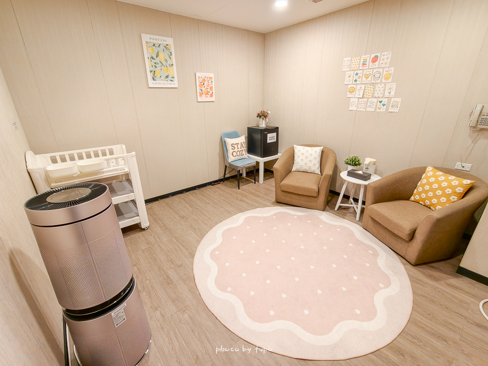 2026 新店住宿推薦|新店白金花園酒店實住開箱,免費接駁車直送、B1 健身房 KTV 、招牌白金牛肉麵必吃 2026 新店住宿推薦|新店白金花園酒店實住開箱,免費接駁車直送、B1 健身房 KTV 、招牌白金牛肉麵必吃