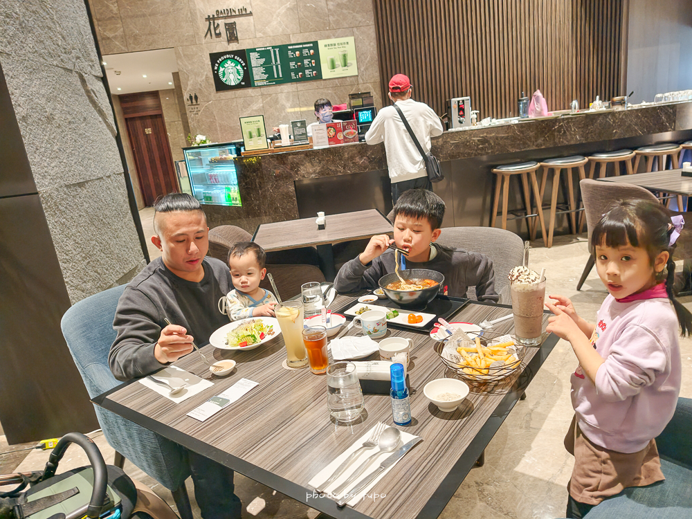 2026 新店住宿推薦|新店白金花園酒店實住開箱,免費接駁車直送、B1 健身房 KTV 、招牌白金牛肉麵必吃 2026 新店住宿推薦|新店白金花園酒店實住開箱,免費接駁車直送、B1 健身房 KTV 、招牌白金牛肉麵必吃