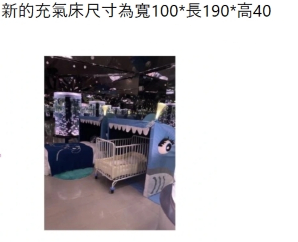 2026 Xpark【Blu Night宿海奇遇】一泊四食心得老實說，沉浸海洋世界一起入眠，行程活動分享