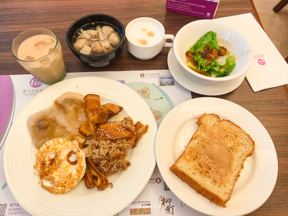 高雄親子飯店推薦｜高雄義大皇家酒店住宿開箱，滑水道＋義大樂園玩到翻，暑假優惠必住