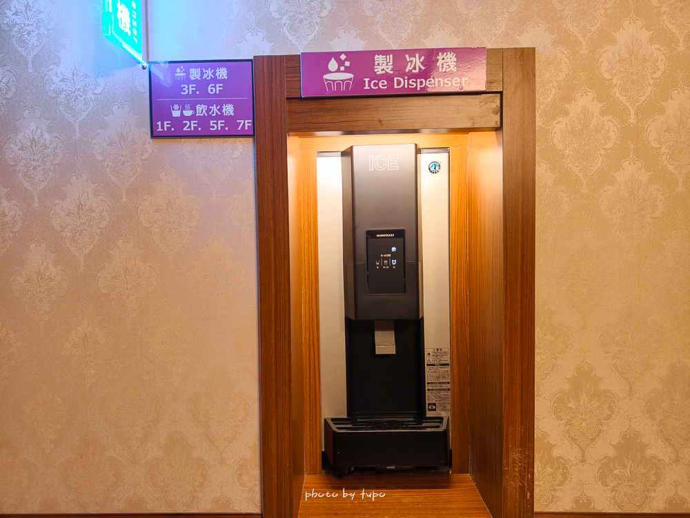 高雄親子飯店推薦｜高雄義大皇家酒店住宿開箱，滑水道＋義大樂園玩到翻，暑假優惠必住