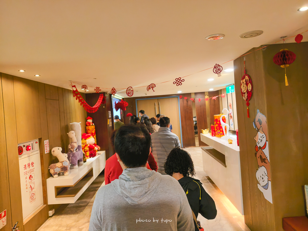 花蓮親子飯店推薦|勤天大飯店花蓮館,水豚君主題房+房內溜滑梯球池+一泊三食宵夜吃到飽 花蓮親子飯店推薦|勤天大飯店花蓮館,水豚君主題房+房內溜滑梯球池+一泊三食宵夜吃到飽