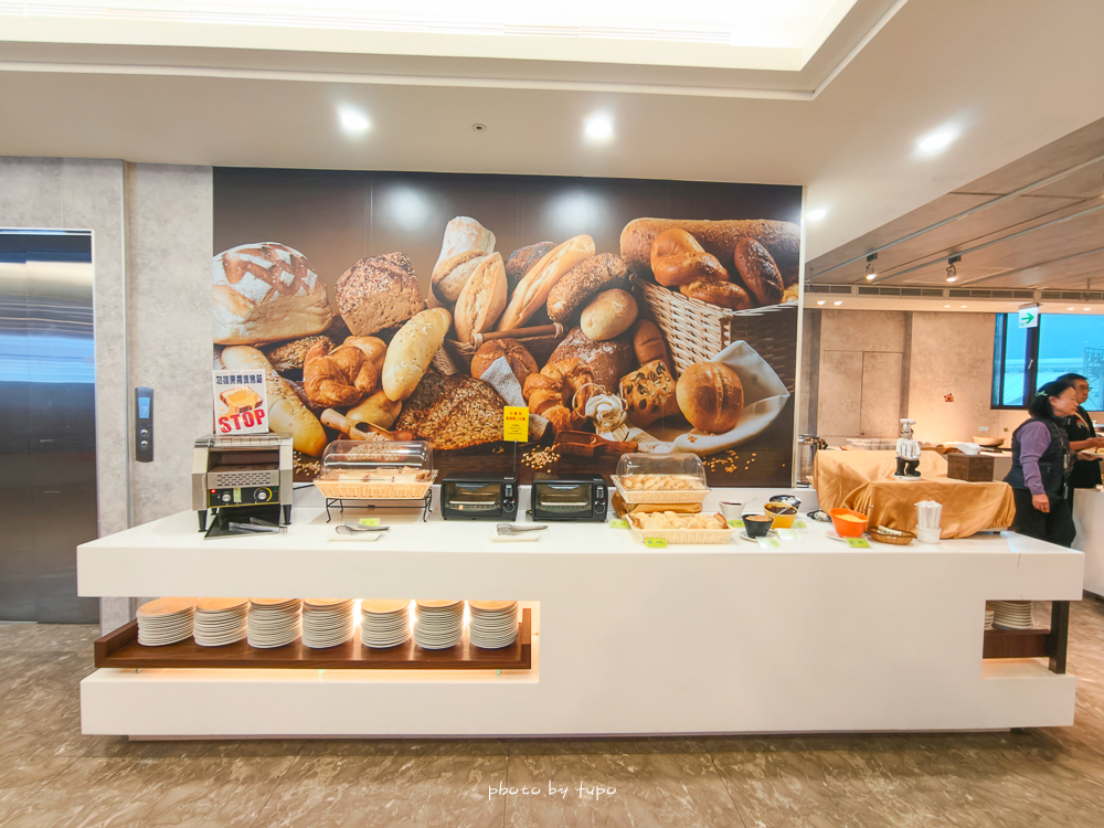 花蓮親子飯店推薦｜勤天大飯店花蓮館，水豚君主題房＋房內溜滑梯球池＋一泊三食宵夜吃到飽