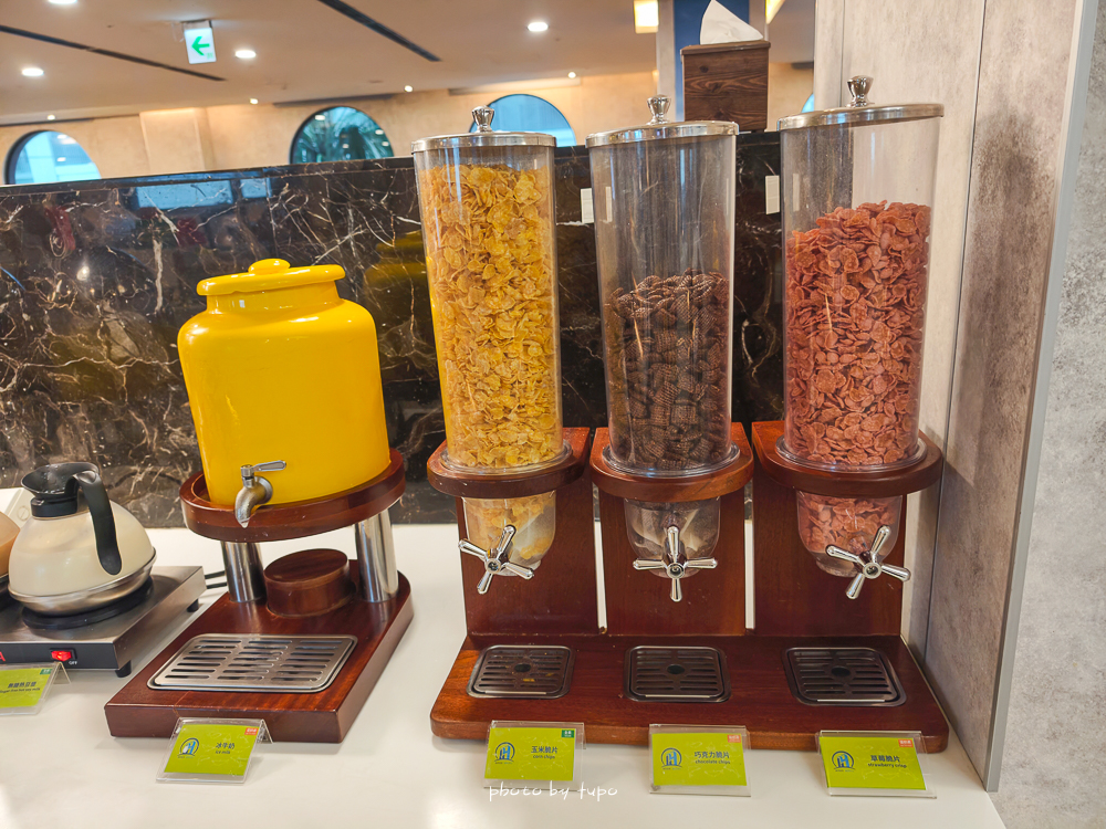 花蓮親子飯店推薦｜勤天大飯店花蓮館，水豚君主題房＋房內溜滑梯球池＋一泊三食宵夜吃到飽