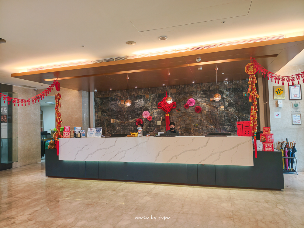花蓮親子飯店推薦|勤天大飯店花蓮館,水豚君主題房+房內溜滑梯球池+一泊三食宵夜吃到飽 花蓮親子飯店推薦|勤天大飯店花蓮館,水豚君主題房+房內溜滑梯球池+一泊三食宵夜吃到飽