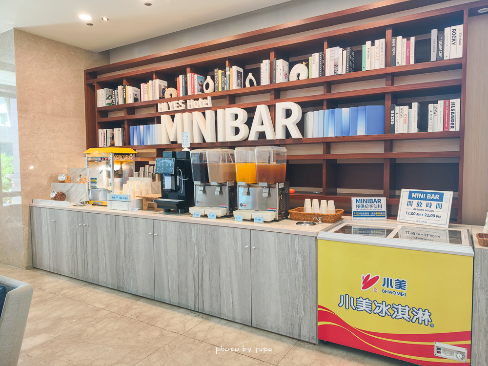 花蓮親子飯店推薦|勤天大飯店花蓮館,水豚君主題房+房內溜滑梯球池+一泊三食宵夜吃到飽 花蓮親子飯店推薦|勤天大飯店花蓮館,水豚君主題房+房內溜滑梯球池+一泊三食宵夜吃到飽