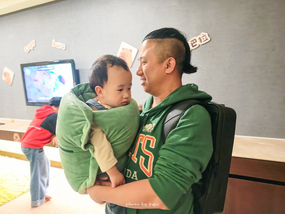 花蓮親子飯店推薦｜勤天大飯店花蓮館，水豚君主題房＋房內溜滑梯球池＋一泊三食宵夜吃到飽