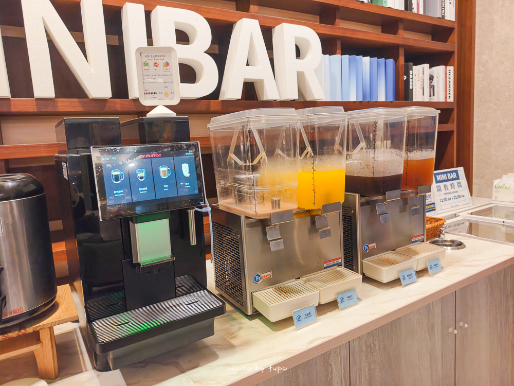 花蓮親子飯店推薦｜勤天大飯店花蓮館，水豚君主題房＋房內溜滑梯球池＋一泊三食宵夜吃到飽