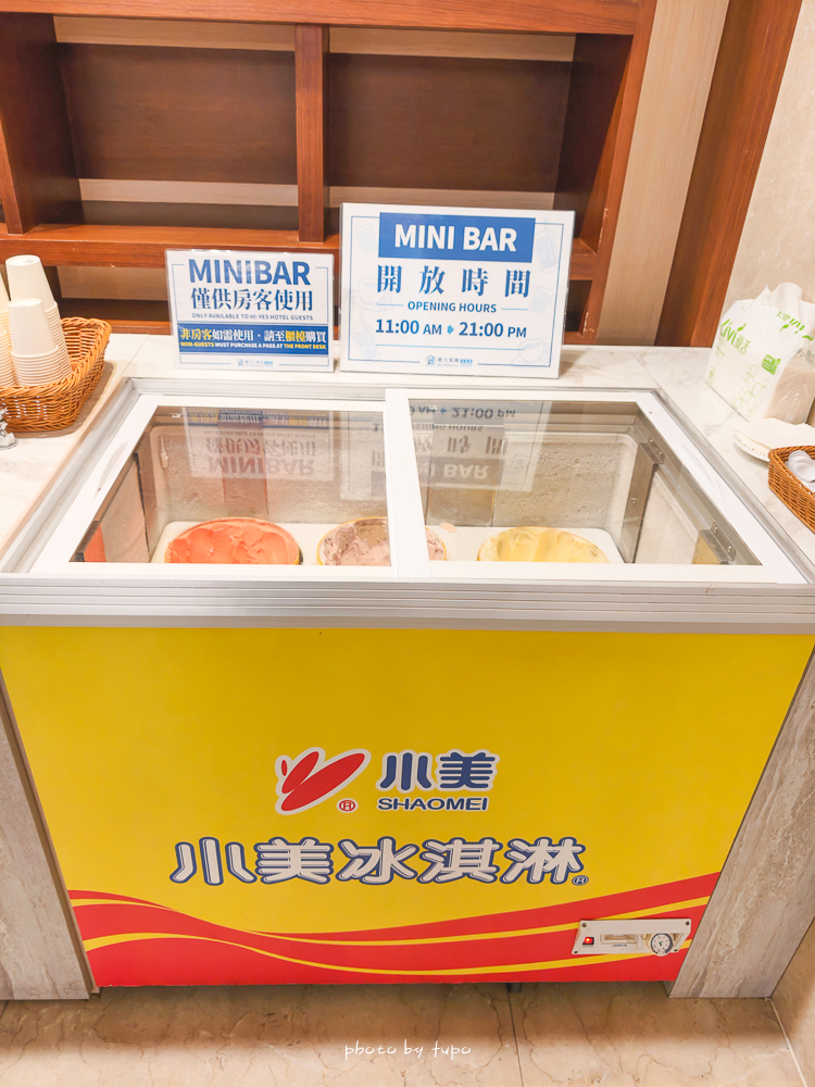 花蓮親子飯店推薦｜勤天大飯店花蓮館，水豚君主題房＋房內溜滑梯球池＋一泊三食宵夜吃到飽