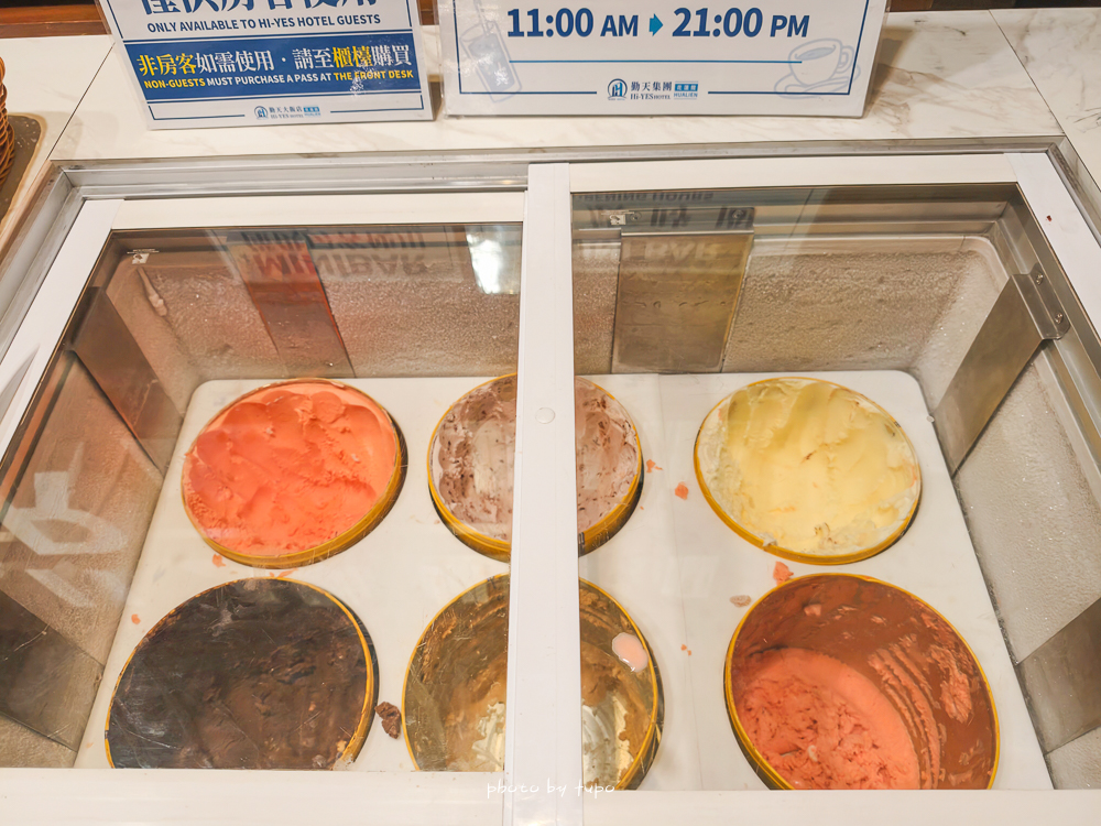 花蓮親子飯店推薦|勤天大飯店花蓮館,水豚君主題房+房內溜滑梯球池+一泊三食宵夜吃到飽 花蓮親子飯店推薦|勤天大飯店花蓮館,水豚君主題房+房內溜滑梯球池+一泊三食宵夜吃到飽