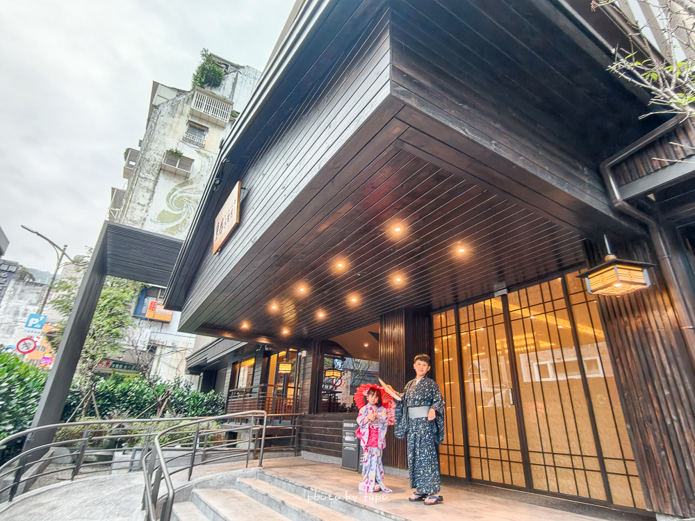 礁溪最新日式溫泉飯店「東旅京閣苑」免費體驗和服，精緻早餐、宵夜一泊二食