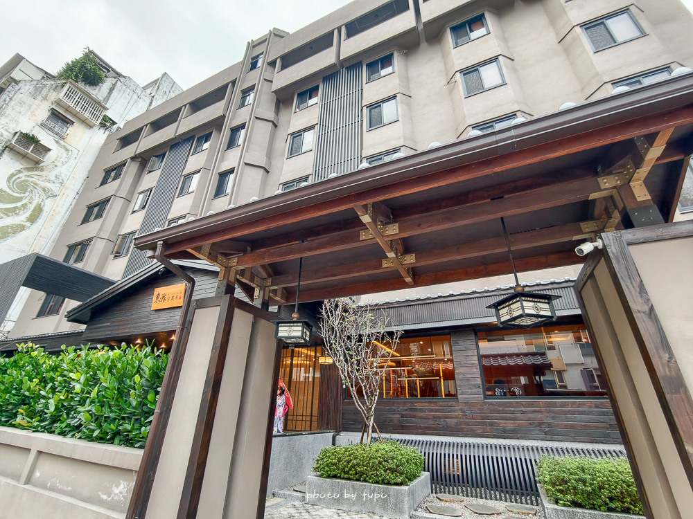 礁溪最新日式溫泉飯店「東旅京閣苑」免費體驗和服，精緻早餐、宵夜一泊二食