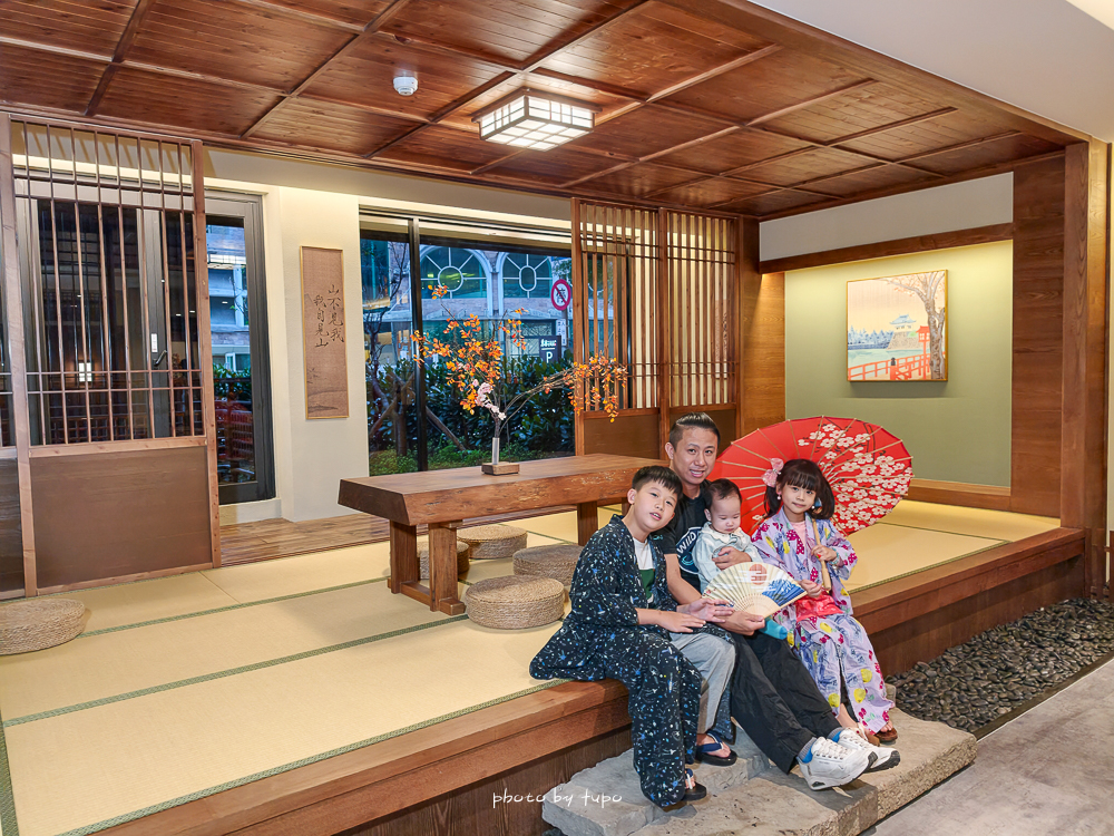 礁溪最新日式溫泉飯店「東旅京閣苑」免費體驗和服，精緻早餐、宵夜一泊二食 @小腹婆大世界