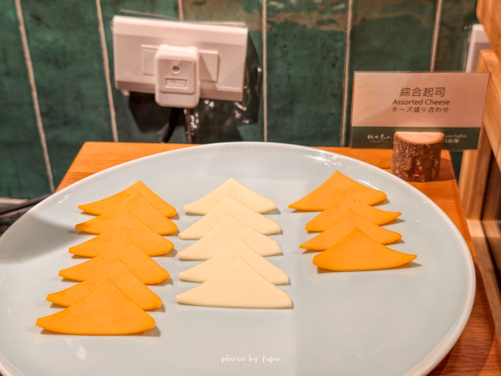 日月潭住宿推薦｜泰湖樓溫泉酒店：少見全館純素溫泉飯店，伊達邵老街旁住宿開箱，肉食控也會愛的早餐