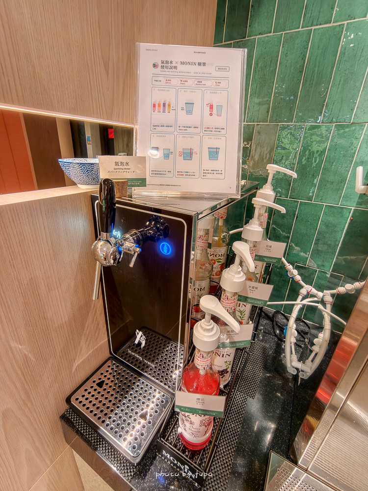 日月潭住宿推薦｜泰湖樓溫泉酒店：少見全館純素溫泉飯店，伊達邵老街旁住宿開箱，肉食控也會愛的早餐