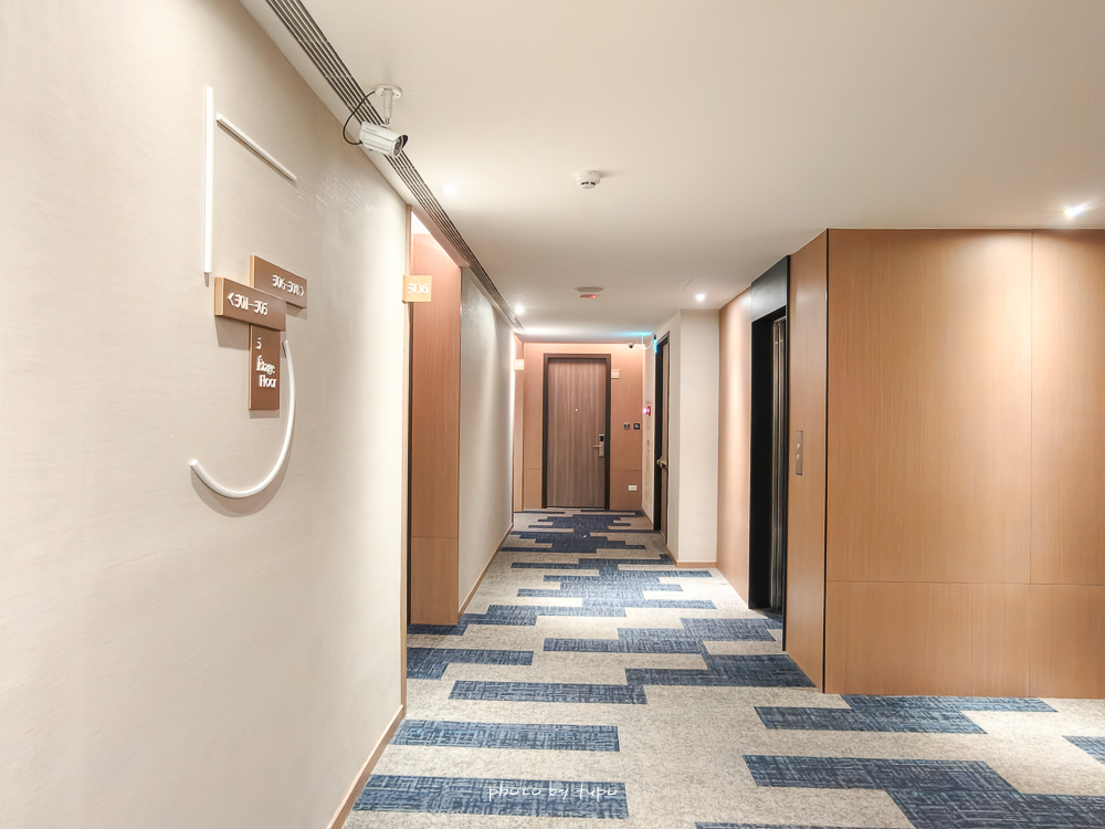 日月潭住宿推薦｜泰湖樓溫泉酒店：少見全館純素溫泉飯店，伊達邵老街旁住宿開箱，肉食控也會愛的早餐