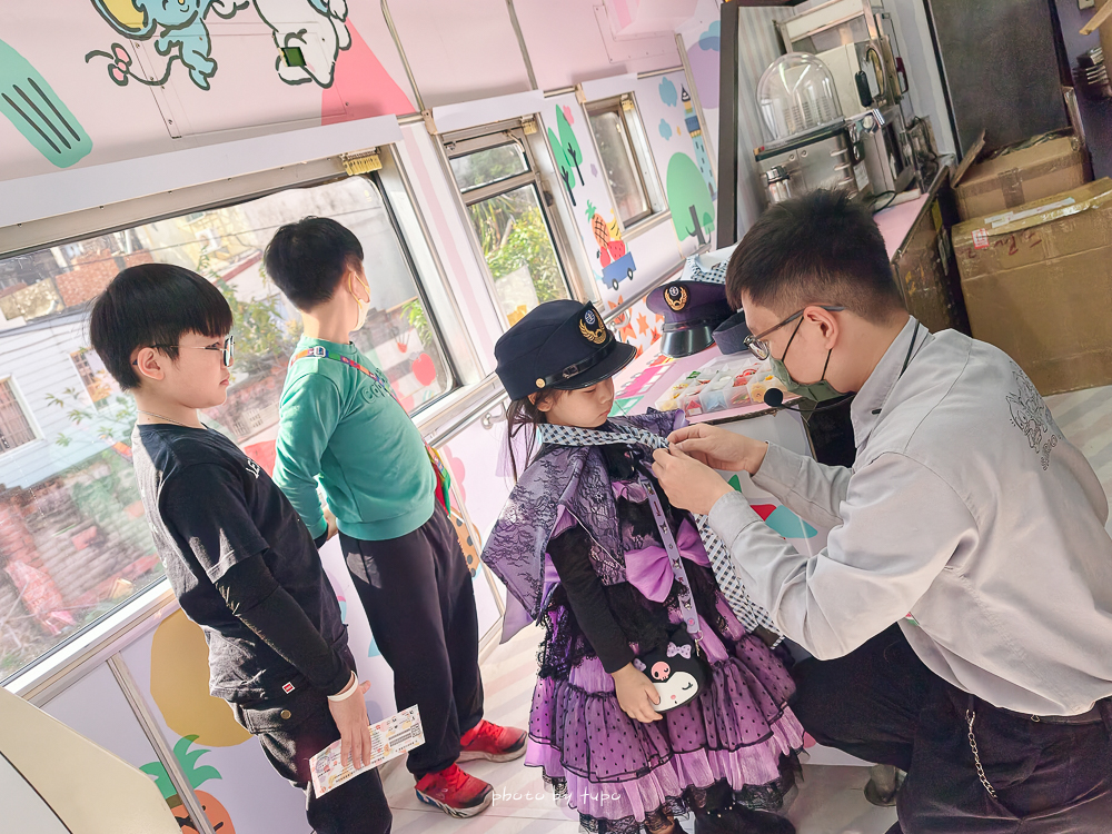 環島之星 三麗鷗萌旅號開箱|帶阿嬤體驗移動的觀光列車.小小列車長體驗+親子飯店住宿優惠一次看 環島之星 三麗鷗萌旅號開箱|帶阿嬤體驗移動的觀光列車.小小列車長體驗+親子飯店住宿優惠一次看
