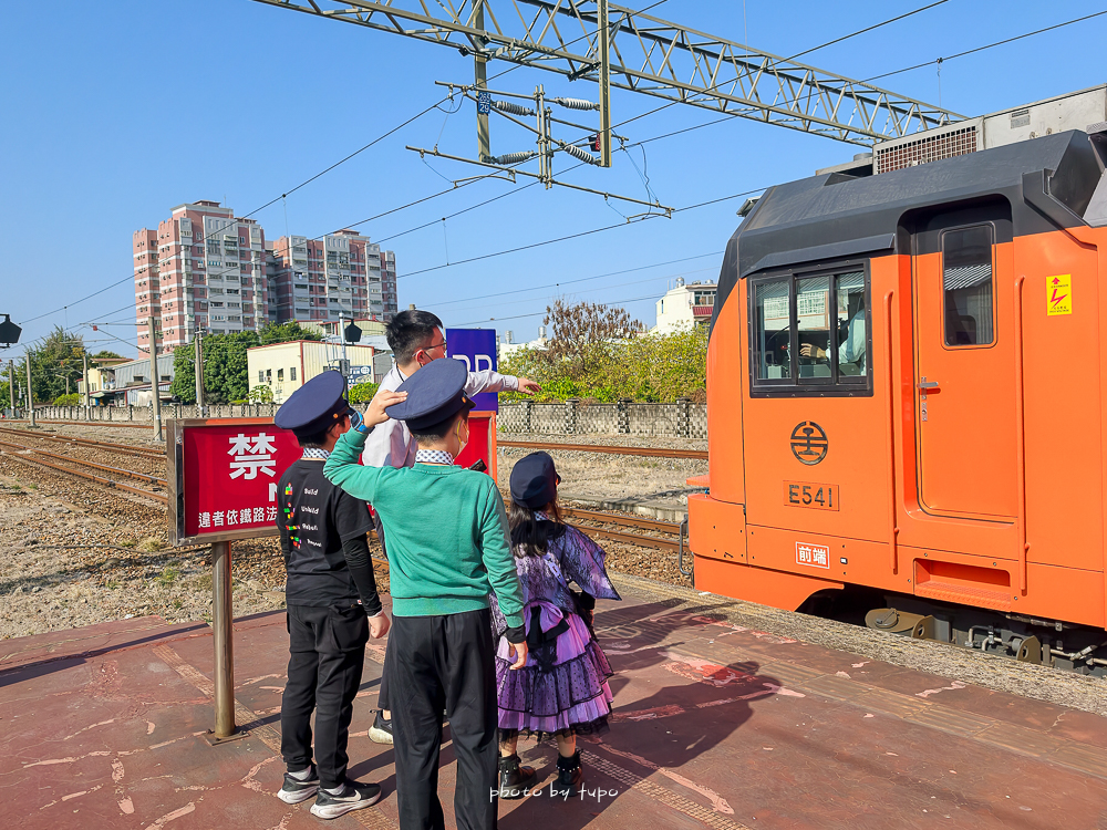 環島之星 三麗鷗萌旅號開箱|帶阿嬤體驗移動的觀光列車.小小列車長體驗+親子飯店住宿優惠一次看 環島之星 三麗鷗萌旅號開箱|帶阿嬤體驗移動的觀光列車.小小列車長體驗+親子飯店住宿優惠一次看