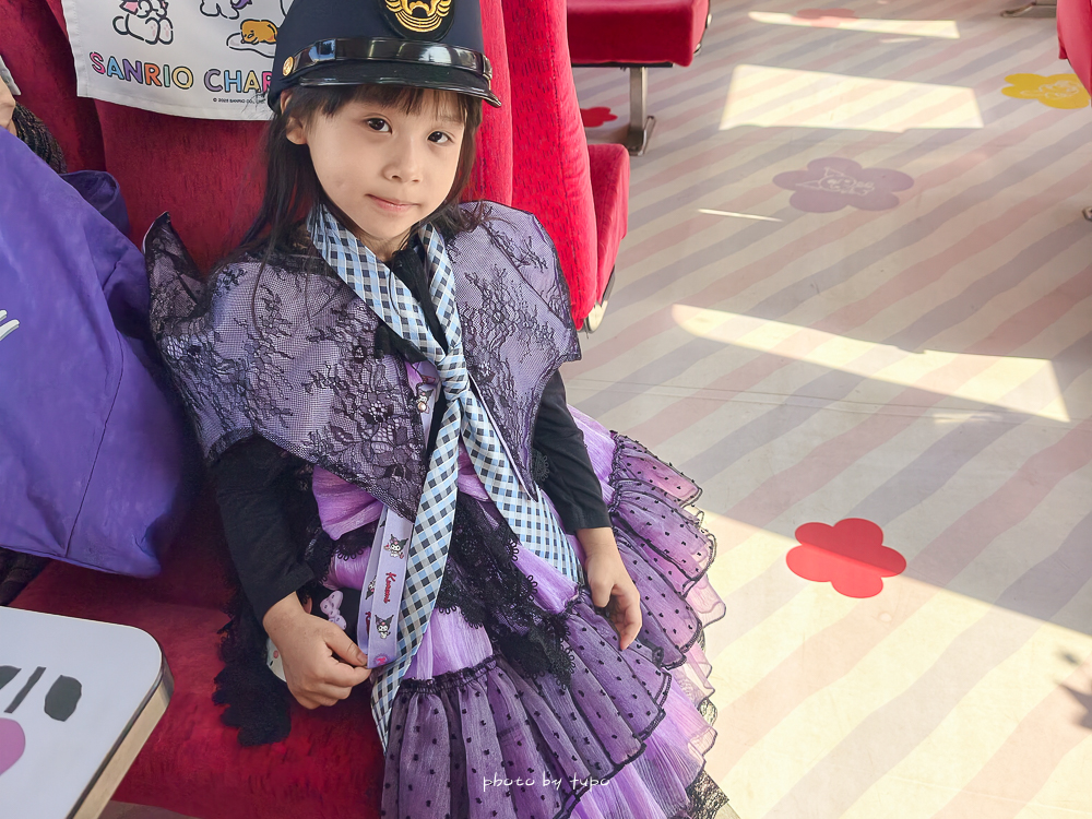 環島之星 三麗鷗萌旅號開箱|帶阿嬤體驗移動的觀光列車.小小列車長體驗+親子飯店住宿優惠一次看 環島之星 三麗鷗萌旅號開箱|帶阿嬤體驗移動的觀光列車.小小列車長體驗+親子飯店住宿優惠一次看