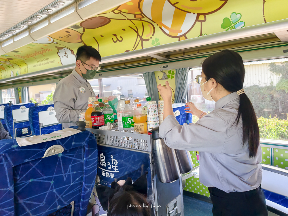 環島之星 三麗鷗萌旅號開箱|帶阿嬤體驗移動的觀光列車.小小列車長體驗+親子飯店住宿優惠一次看 環島之星 三麗鷗萌旅號開箱|帶阿嬤體驗移動的觀光列車.小小列車長體驗+親子飯店住宿優惠一次看