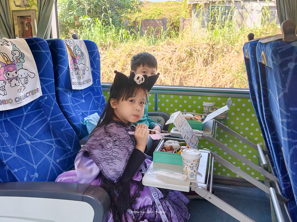 環島之星 三麗鷗萌旅號開箱|帶阿嬤體驗移動的觀光列車.小小列車長體驗+親子飯店住宿優惠一次看 環島之星 三麗鷗萌旅號開箱|帶阿嬤體驗移動的觀光列車.小小列車長體驗+親子飯店住宿優惠一次看