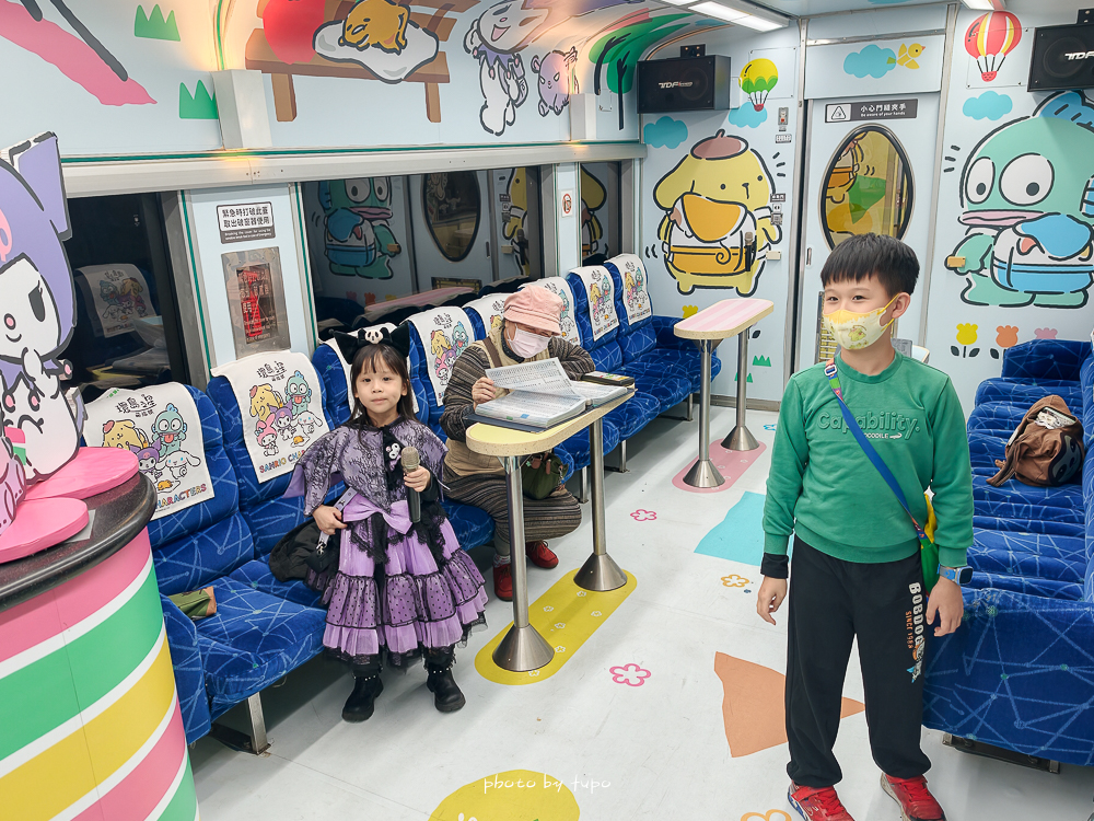 環島之星 三麗鷗萌旅號開箱|帶阿嬤體驗移動的觀光列車.小小列車長體驗+親子飯店住宿優惠一次看 環島之星 三麗鷗萌旅號開箱|帶阿嬤體驗移動的觀光列車.小小列車長體驗+親子飯店住宿優惠一次看
