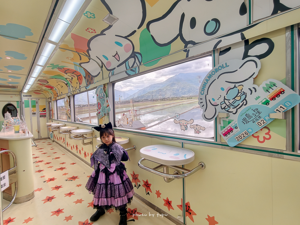 環島之星 三麗鷗萌旅號開箱｜帶阿嬤體驗移動的觀光列車．小小列車長體驗＋親子飯店住宿優惠一次看