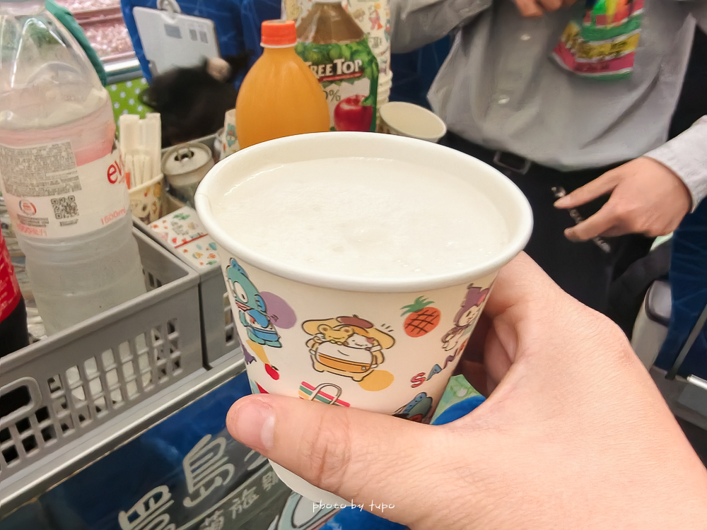 環島之星 三麗鷗萌旅號開箱|帶阿嬤體驗移動的觀光列車.小小列車長體驗+親子飯店住宿優惠一次看 環島之星 三麗鷗萌旅號開箱|帶阿嬤體驗移動的觀光列車.小小列車長體驗+親子飯店住宿優惠一次看