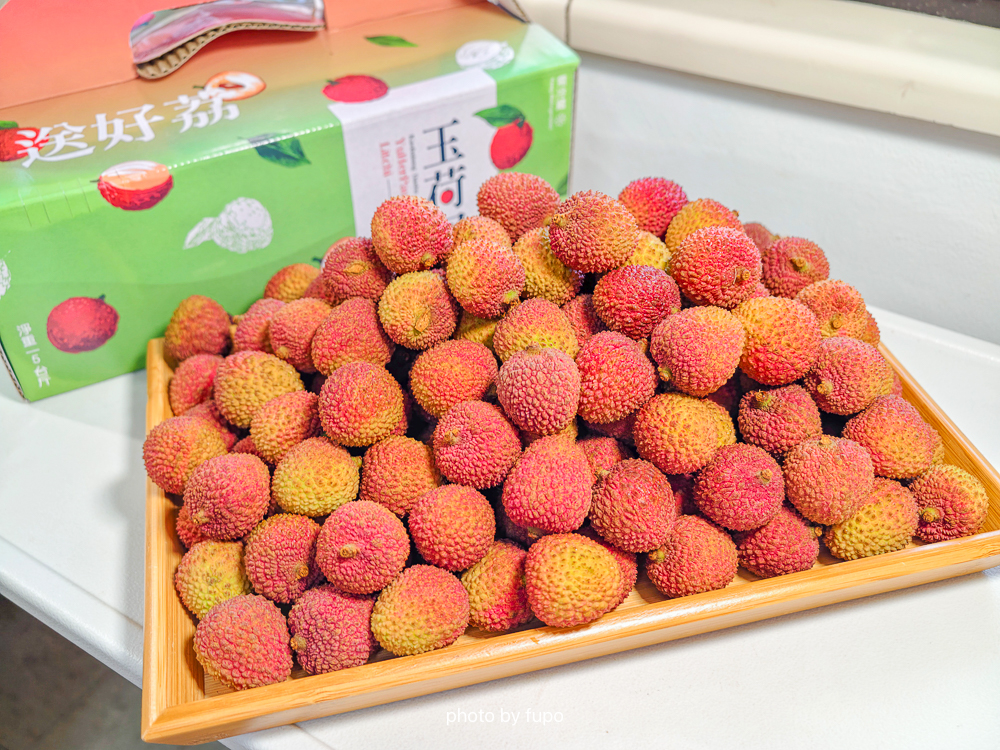 高雄大樹玉荷包開箱｜蜂曹農場「皮薄爆汁系荔枝」：通過台日雙重檢驗、SGS 三重認證、產地直送只到 5/28