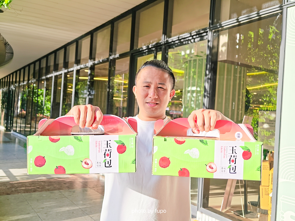 高雄大樹玉荷包開箱｜蜂曹農場「皮薄爆汁系荔枝」：通過台日雙重檢驗、SGS 三重認證、產地直送只到 5/28