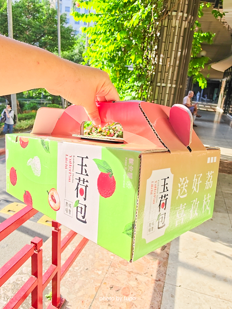 高雄大樹玉荷包開箱｜蜂曹農場「皮薄爆汁系荔枝」：通過台日雙重檢驗、SGS 三重認證、產地直送只到 5/28