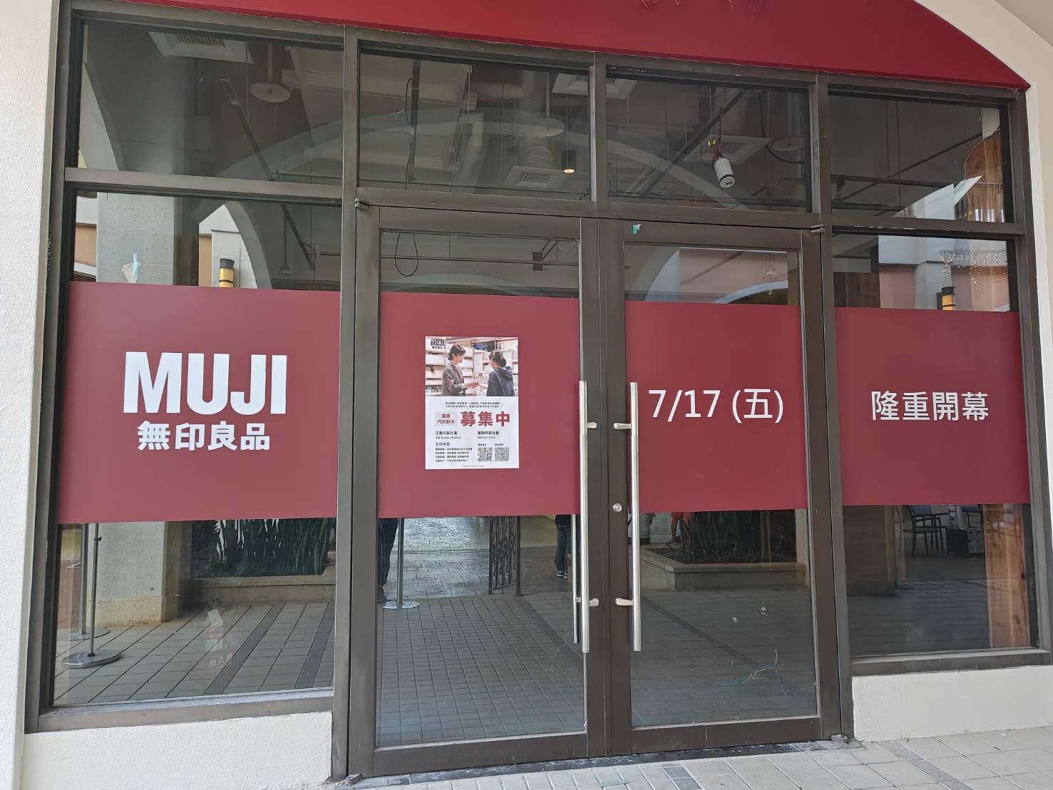2026台中麗寶樂園住宿團購｜麗寶T11T12 Hotel賽車旅店．一泊二食+雙日樂園門票+馬拉灣，2大1小$6XXX起