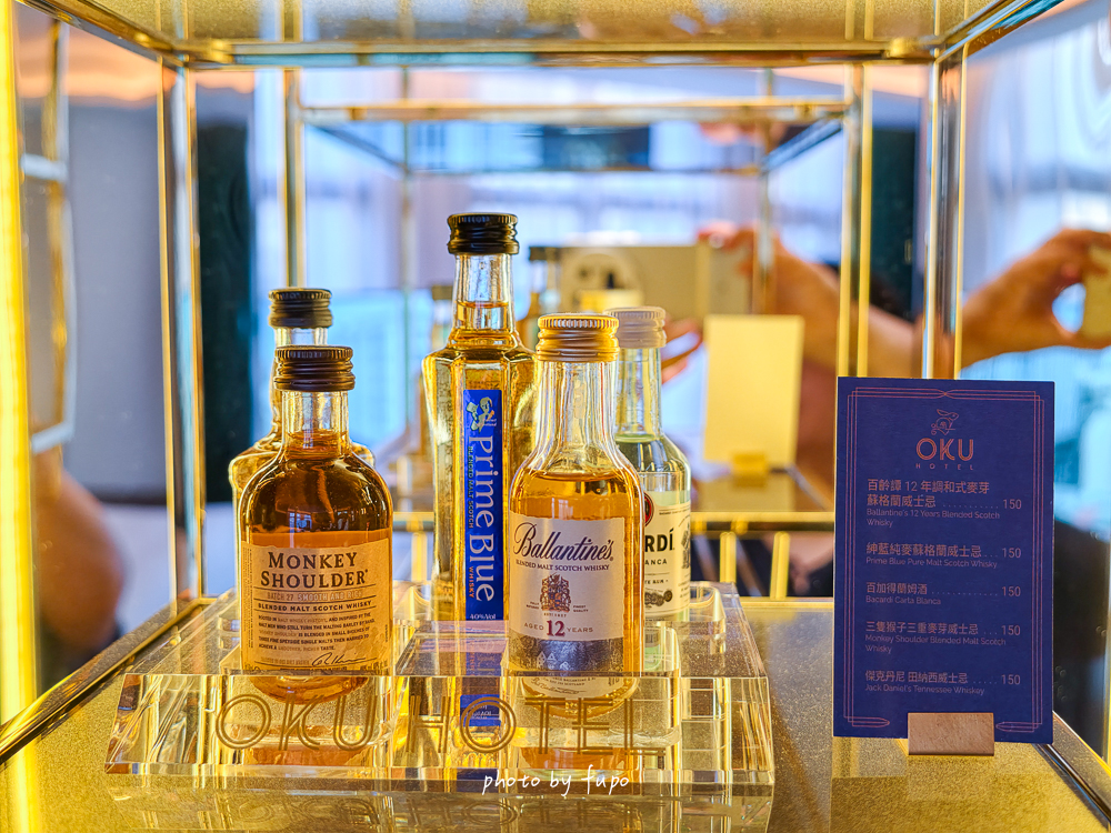 台中住宿推薦2026|最強黑馬奢華飯店!OKU Hotel Taichung歐酷酒店,米其林指南推薦、三層樓高室內酒塔、冠軍調酒師酒吧,近台中車站 台中住宿推薦2026|最強黑馬奢華飯店!OKU Hotel Taichung歐酷酒店,米其林指南推薦、三層樓高室內酒塔、冠軍調酒師酒吧,近台中車站
