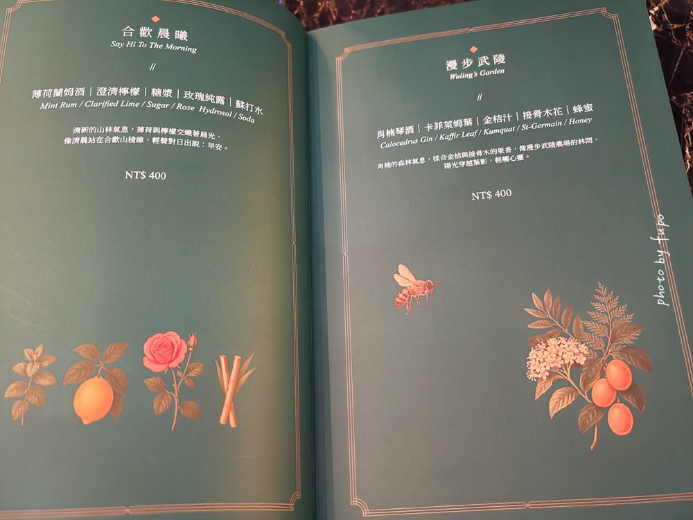 台中住宿推薦2026|最強黑馬奢華飯店!OKU Hotel Taichung歐酷酒店,米其林指南推薦、三層樓高室內酒塔、冠軍調酒師酒吧,近台中車站 台中住宿推薦2026|最強黑馬奢華飯店!OKU Hotel Taichung歐酷酒店,米其林指南推薦、三層樓高室內酒塔、冠軍調酒師酒吧,近台中車站