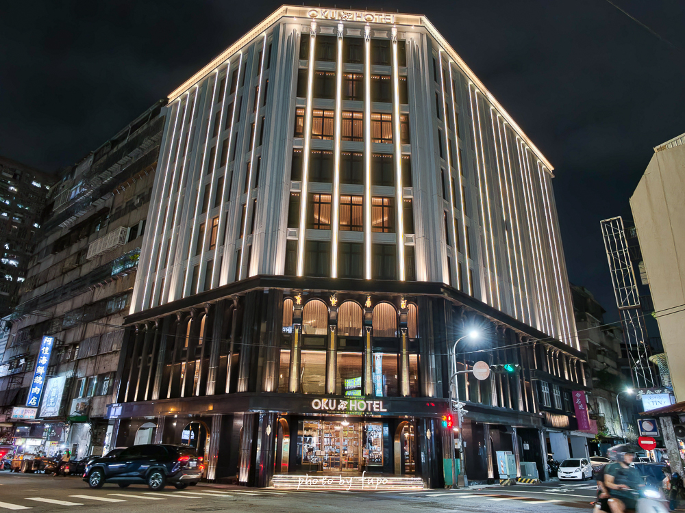 台中住宿推薦2026|最強黑馬奢華飯店!OKU Hotel Taichung歐酷酒店,米其林指南推薦、三層樓高室內酒塔、冠軍調酒師酒吧,近台中車站 台中住宿推薦2026|最強黑馬奢華飯店!OKU Hotel Taichung歐酷酒店,米其林指南推薦、三層樓高室內酒塔、冠軍調酒師酒吧,近台中車站