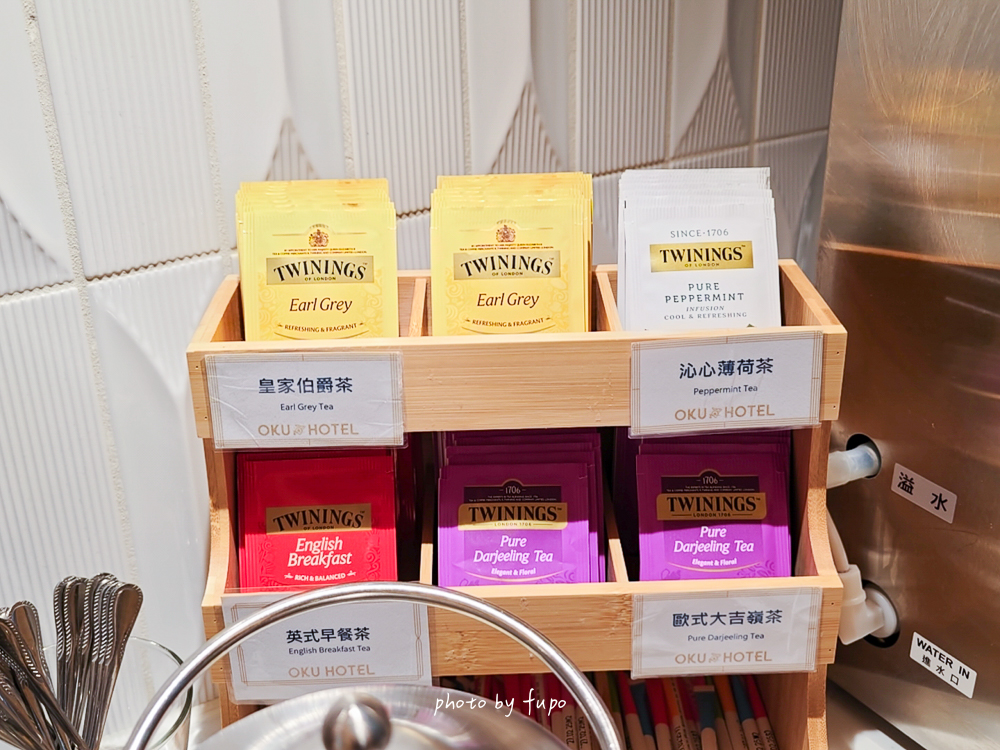 台中住宿推薦2026｜最強黑馬奢華飯店！OKU Hotel Taichung歐酷酒店，米其林指南推薦、三層樓高室內酒塔、冠軍調酒師酒吧，近台中車站